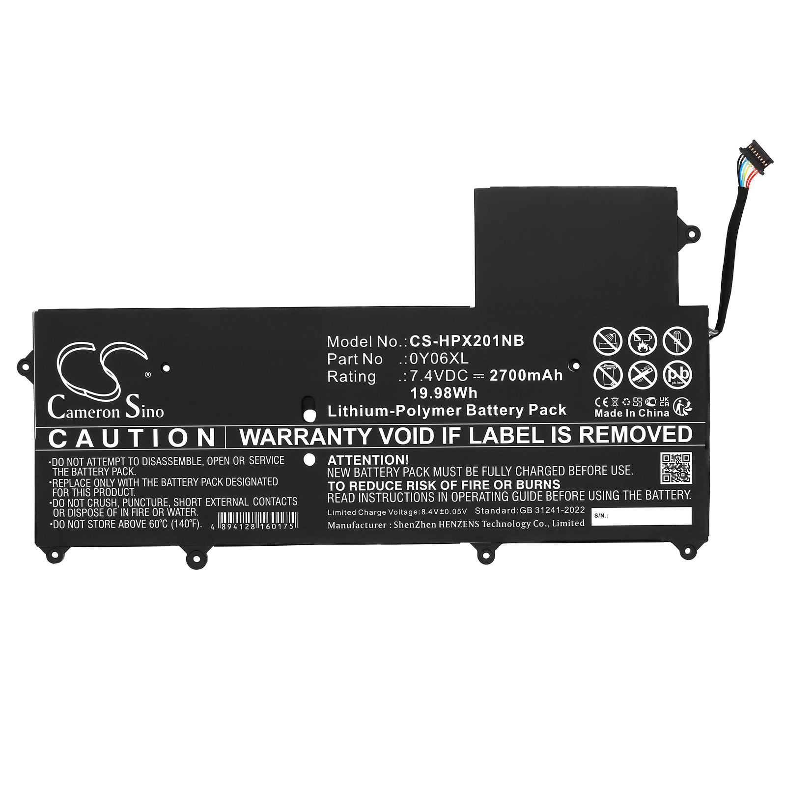 Акумулятор HP Elite x2 1011 G1 4G, Elite x2 1011 G1(J8W02AV), Elite x2 1011 G1(L0U13AA), Elite x2 1011 G1(L5G44EA), Elite x2 1011 G1(L5G45EA), Elite x2 1011 G1(L5G47EA), Elite x2 1011 G1(L5G75EA), Elite x2 1011 G1(L5G77EA), Elite x2 1011 - Зображення 3
