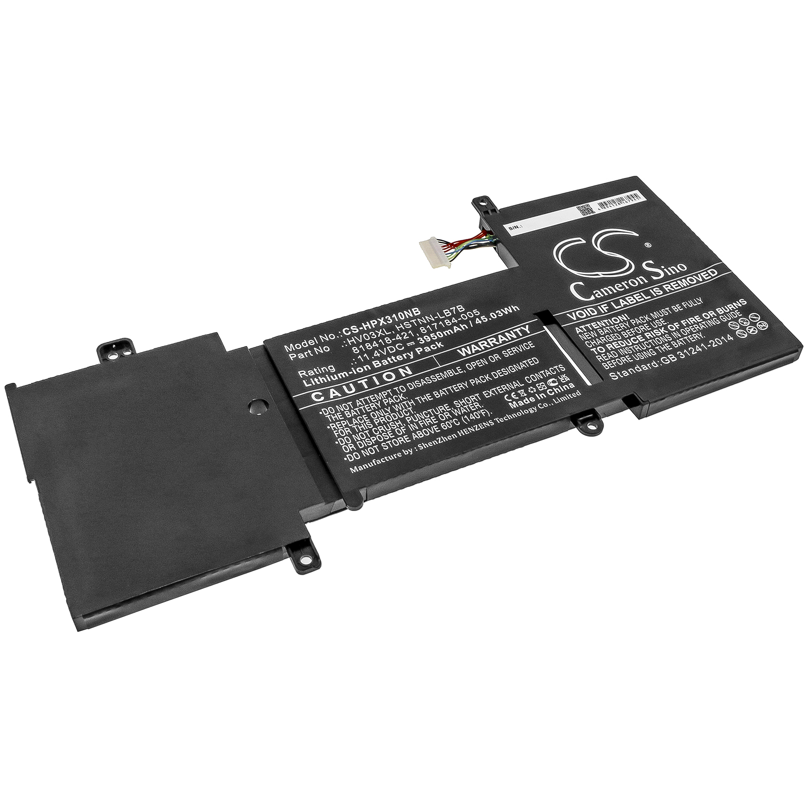 Акумулятор HP X360 310 G2