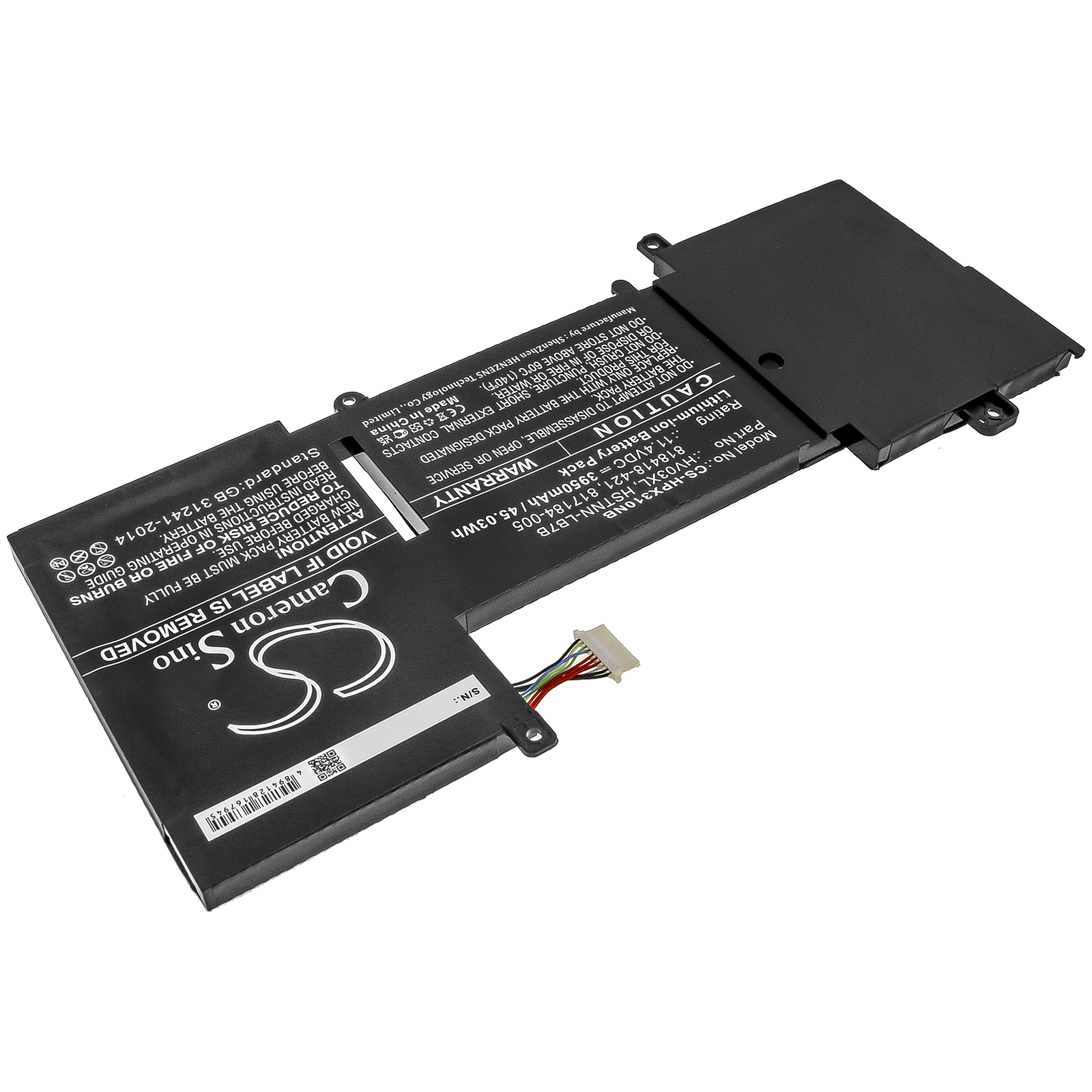 Акумулятор HP X360 310 G2 - Зображення 2