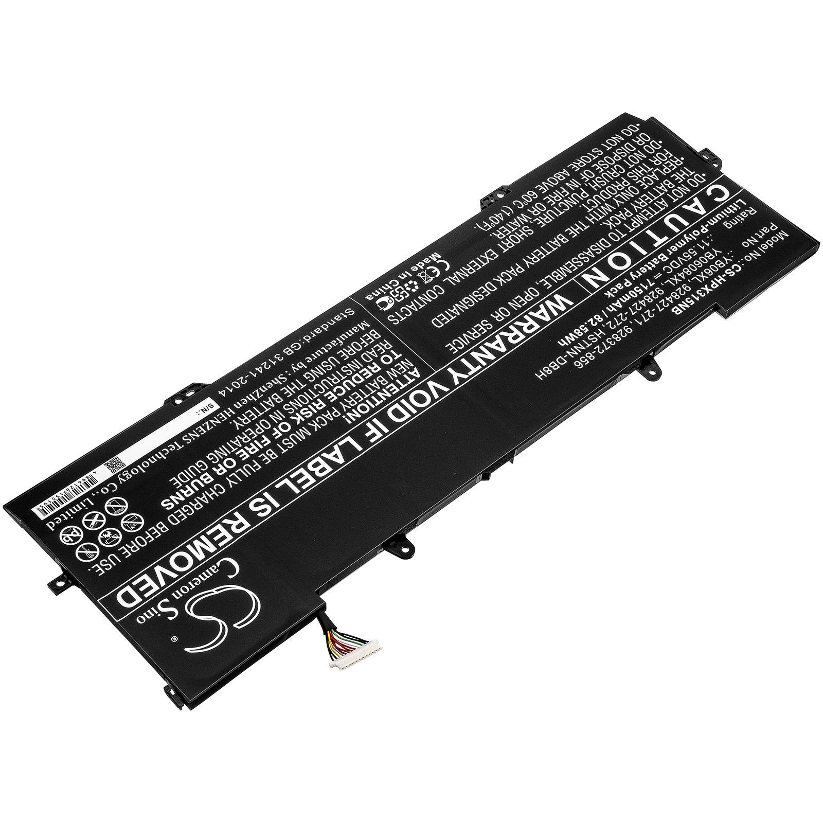 Акумулятор HP Spectre X360 15-CH000NA, Spectre X360 15-CH000NB, Spectre X360 15-CH000ND, Spectre X360 15-CH000NF, Spectre X360 15-CH000NO, Spectre X360 15-CH000TX, Spectre X360 15-CH000UR, Spectre X360 15-CH001NB, Spectre X360 15-CH001NC, Spectre - Зображення 2