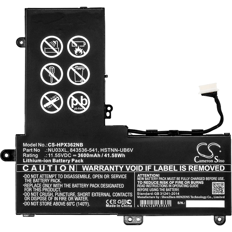 Акумулятор HP 11-AB000NA, 11-AB000NB, 11-AB000NF, 11-AB000NL, 11-AB000NX, 11-AB001NP, 11-AB001TU, 11-AB002NF, 11-AB002NX, 11-AB002TU, 11-AB003NF, 11-AB003TU, 11-AB004LA, 11-AB004NB, 11-AB004NF, 11-AB004TU, 11-AB005NF, 11-AB006LA, 11-AB007LA, - Зображення 3