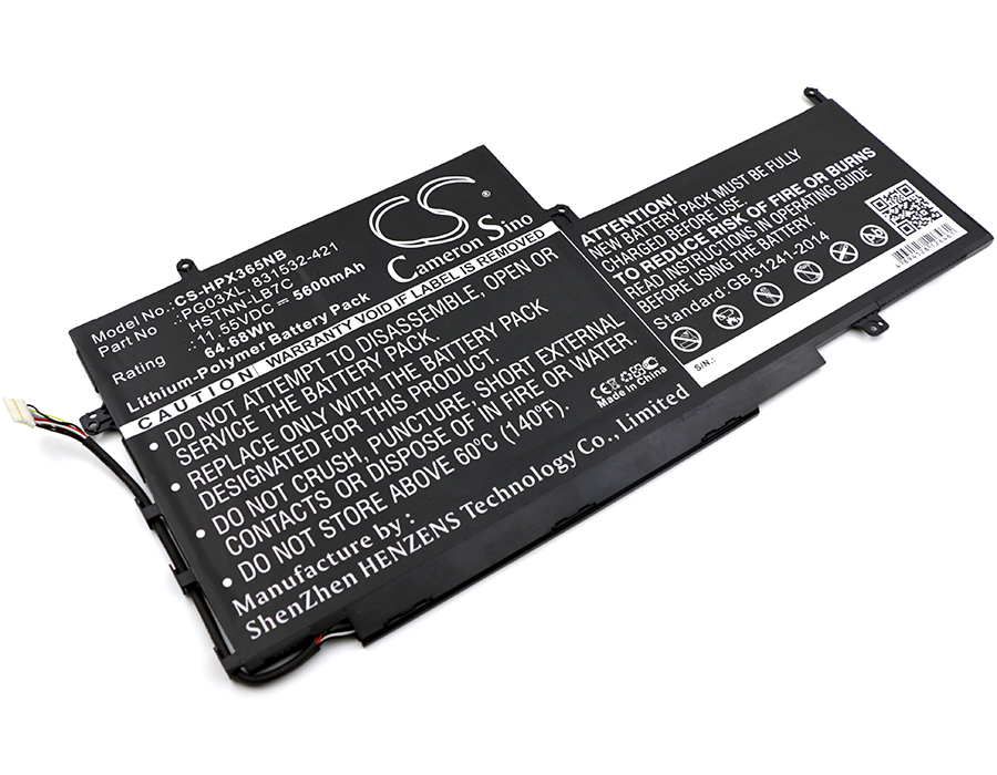 Акумулятор HP Gaming Pavilion 15-dk0001ne, Gaming Pavilion 15-dk0003nq, Gaming Pavilion 15-dk0005nj, Gaming Pavilion 15-dk0006nl, Gaming Pavilion 15-dk0021ur, Gaming Pavilion 15-dk0038nl, Gaming Pavilion 15-dk0042TX, Gaming Pavilion 15-dk0043TX,