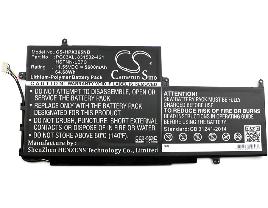 Акумулятор HP Gaming Pavilion 15-dk0001ne, Gaming Pavilion 15-dk0003nq, Gaming Pavilion 15-dk0005nj, Gaming Pavilion 15-dk0006nl, Gaming Pavilion 15-dk0021ur, Gaming Pavilion 15-dk0038nl, Gaming Pavilion 15-dk0042TX, Gaming Pavilion 15-dk0043TX, - Зображення 3
