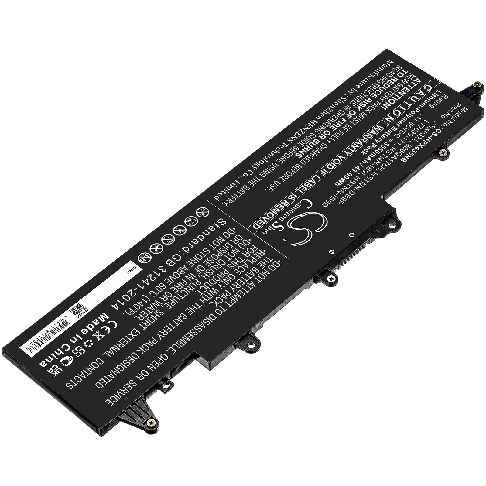 Акумулятор HP ProBook x360 435 G7 - Зображення 2