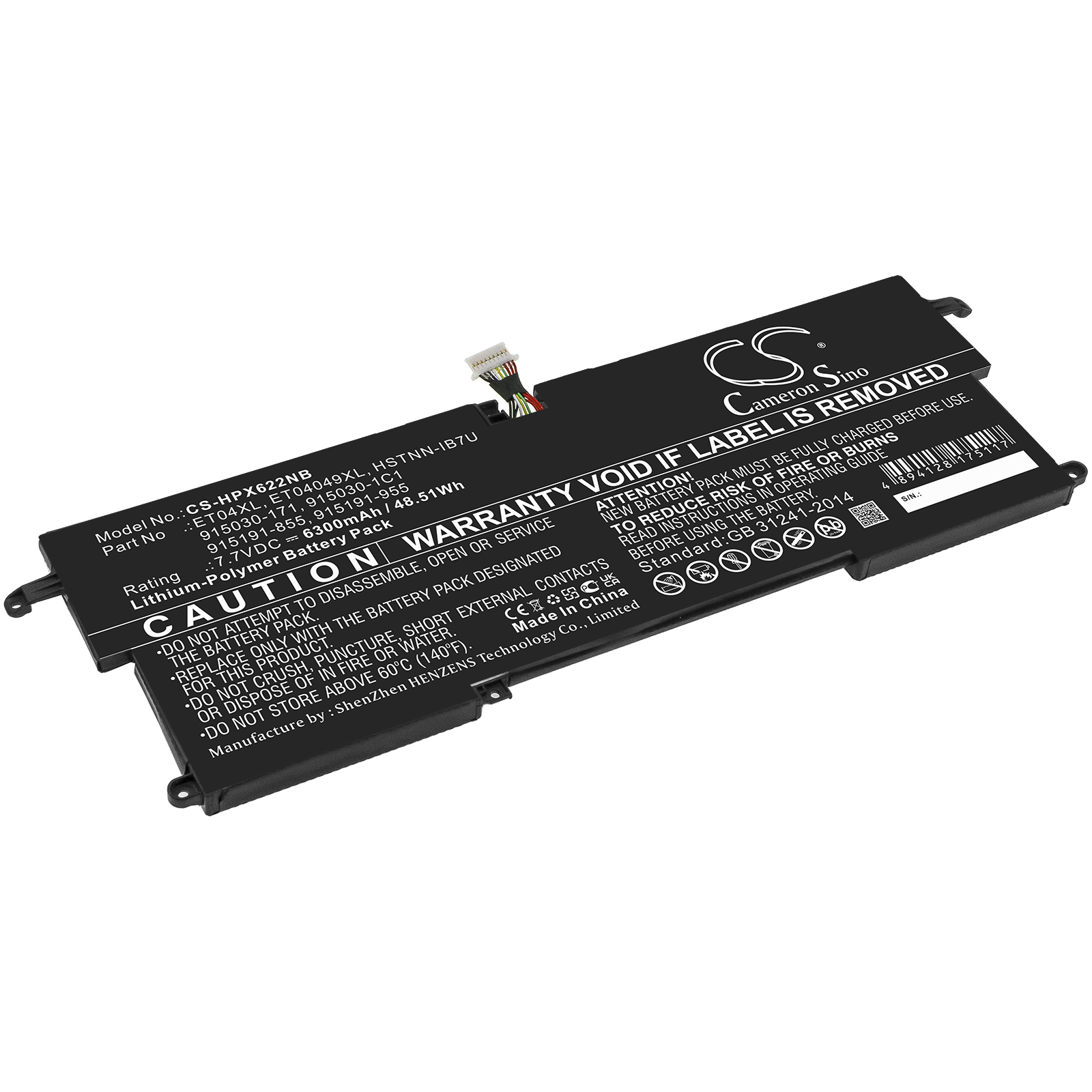 Акумулятор HP E litebook X360 1020 G2-1em62e, Elitebook X360 1020 G2(1ep69ea, Elitebook X360 1020 G2(2tl72ea, Elitebook X360 1020 G2(2tl73ea, Elitebook X360 1020 G2(2tn00es, Elitebook X360 1020 G2(2ub79ea, Elitebook X360 1020 G2(2un24aw, Elitebook