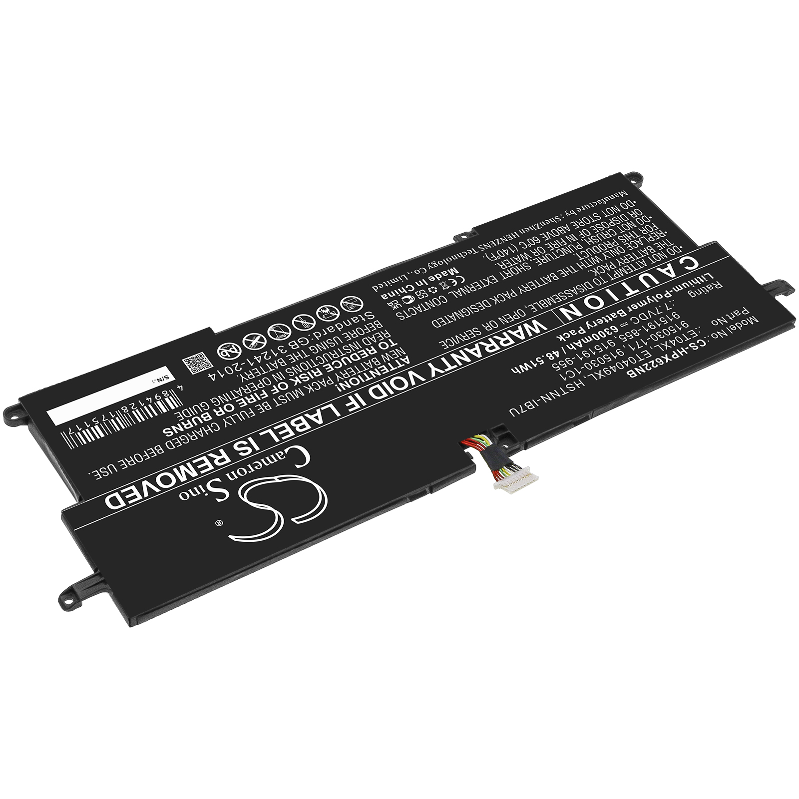 Акумулятор HP E litebook X360 1020 G2-1em62e, Elitebook X360 1020 G2(1ep69ea, Elitebook X360 1020 G2(2tl72ea, Elitebook X360 1020 G2(2tl73ea, Elitebook X360 1020 G2(2tn00es, Elitebook X360 1020 G2(2ub79ea, Elitebook X360 1020 G2(2un24aw, Elitebook - Зображення 2