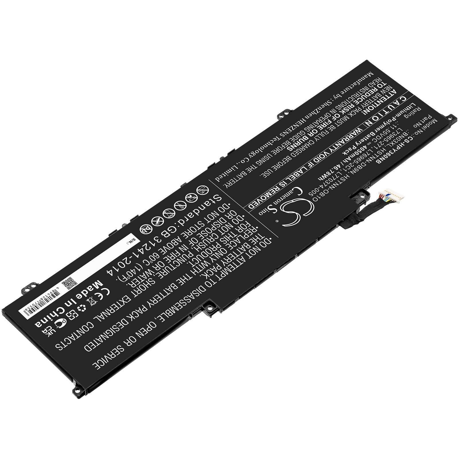 Акумулятор HP Envy 13 13-ba0003nu, Envy 13 13-ba0004nu, Envy 13 13-ba0010nr, Envy 15-ed0000 x360, Envy X360 13-ar0082au, Envy X360 13-ay0000, Envy x360 13-ay0001nc, Envy x360 13-ay0002nd, Envy x360 13-ay0003nf, Envy x360 13-ay0004nc, Envy X360 - Зображення 2