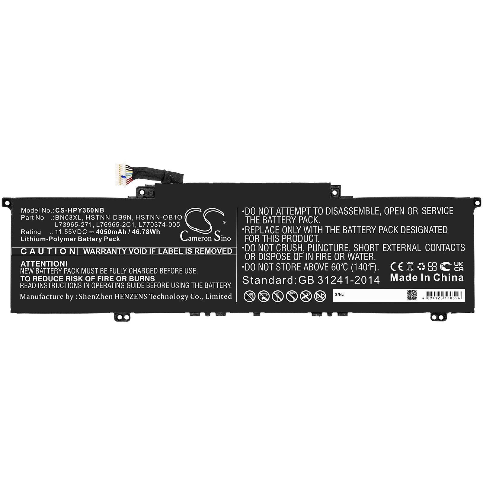 Акумулятор HP Envy 13 13-ba0003nu, Envy 13 13-ba0004nu, Envy 13 13-ba0010nr, Envy 15-ed0000 x360, Envy X360 13-ar0082au, Envy X360 13-ay0000, Envy x360 13-ay0001nc, Envy x360 13-ay0002nd, Envy x360 13-ay0003nf, Envy x360 13-ay0004nc, Envy X360 - Зображення 3