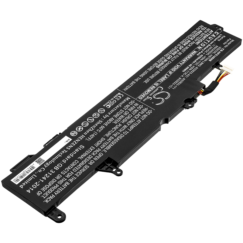 Акумулятор HP Elitebook 735 G5, EliteBook 735 G5 (3PJ63AW), EliteBook 735 G5 (3UN62EA), EliteBook 735 G5 (3UP63EA), EliteBook 735 G5-3PJ63AW, EliteBook 735 G5-3UN62EA, EliteBook 735 G5-3UP31EA, EliteBook 735 G5-3UP63EA, EliteBook 735 G6, Elitebook - Зображення 2