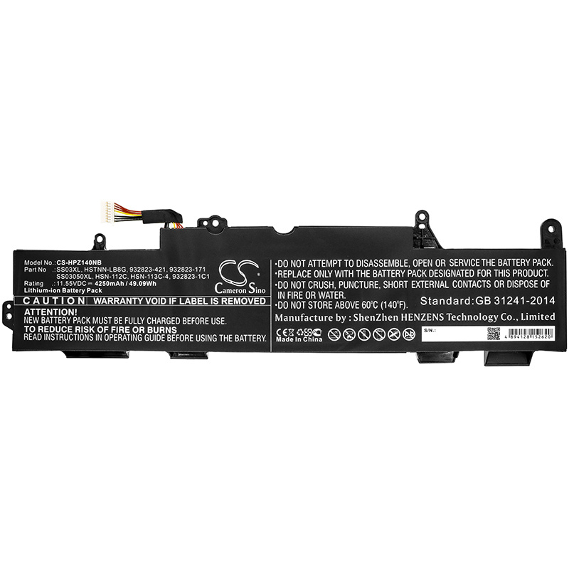 Акумулятор HP Elitebook 735 G5, EliteBook 735 G5 (3PJ63AW), EliteBook 735 G5 (3UN62EA), EliteBook 735 G5 (3UP63EA), EliteBook 735 G5-3PJ63AW, EliteBook 735 G5-3UN62EA, EliteBook 735 G5-3UP31EA, EliteBook 735 G5-3UP63EA, EliteBook 735 G6, Elitebook - Зображення 3