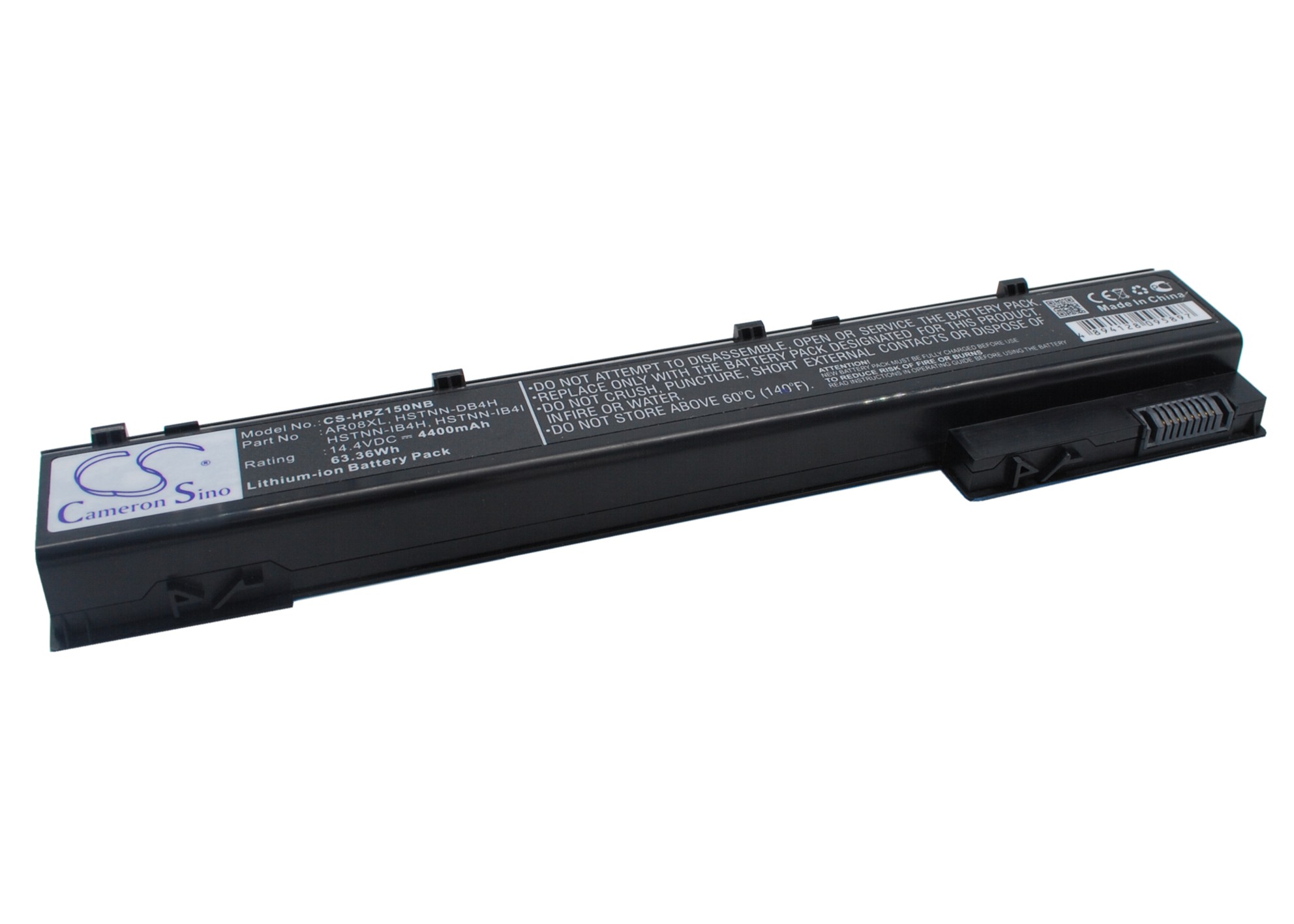 Акумулятор HP ZBook 15, ZBook 15 G3, ZBook 15 Mobile Workstation, ZBook 17, ZBook 17 G1, ZBook 17 G2, ZBook 17 G3, ZBook 17 Mobile Workstation, ZBook 729BJC321015 - Зображення 2