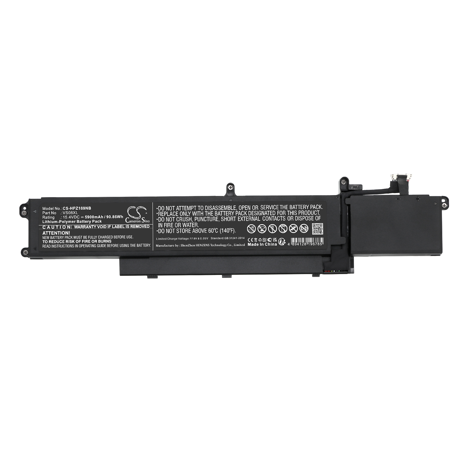 Акумулятор HP ZBook Fury 16 G9, ZBook Fury 16 G9 609M3AV, ZBook Fury 16 G9 62U60EA, ZBook Fury 16 G9 62U61EA, ZBook Fury 16 G9 62U62EA, ZBook Fury 16 G9 6X1F8PA, ZBook Fury 16 G9 6X1G1PA, ZBook Fury 16 G9 6X3K9UT, ZBook Fury 16 G9 6Z3F5PA, ZBook - Зображення 3