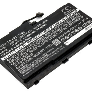Акумулятор HP ZBook 17 G3, ZBook 17 G3 (M9L94AV), ZBook 17 G3 (T7V61ET), ZBook 17 G3 (T7V62ET), ZBook 17 G3 (T7V64ET), ZBook 17 G3 (T7V65ET), ZBook 17 G3 (T7V67EA), ZBook 17 G3 (V1Q00UT), ZBook 17 G3 (V1Q04UT), ZBook 17 G3 (V1Q05UT), ZBook 17 G3