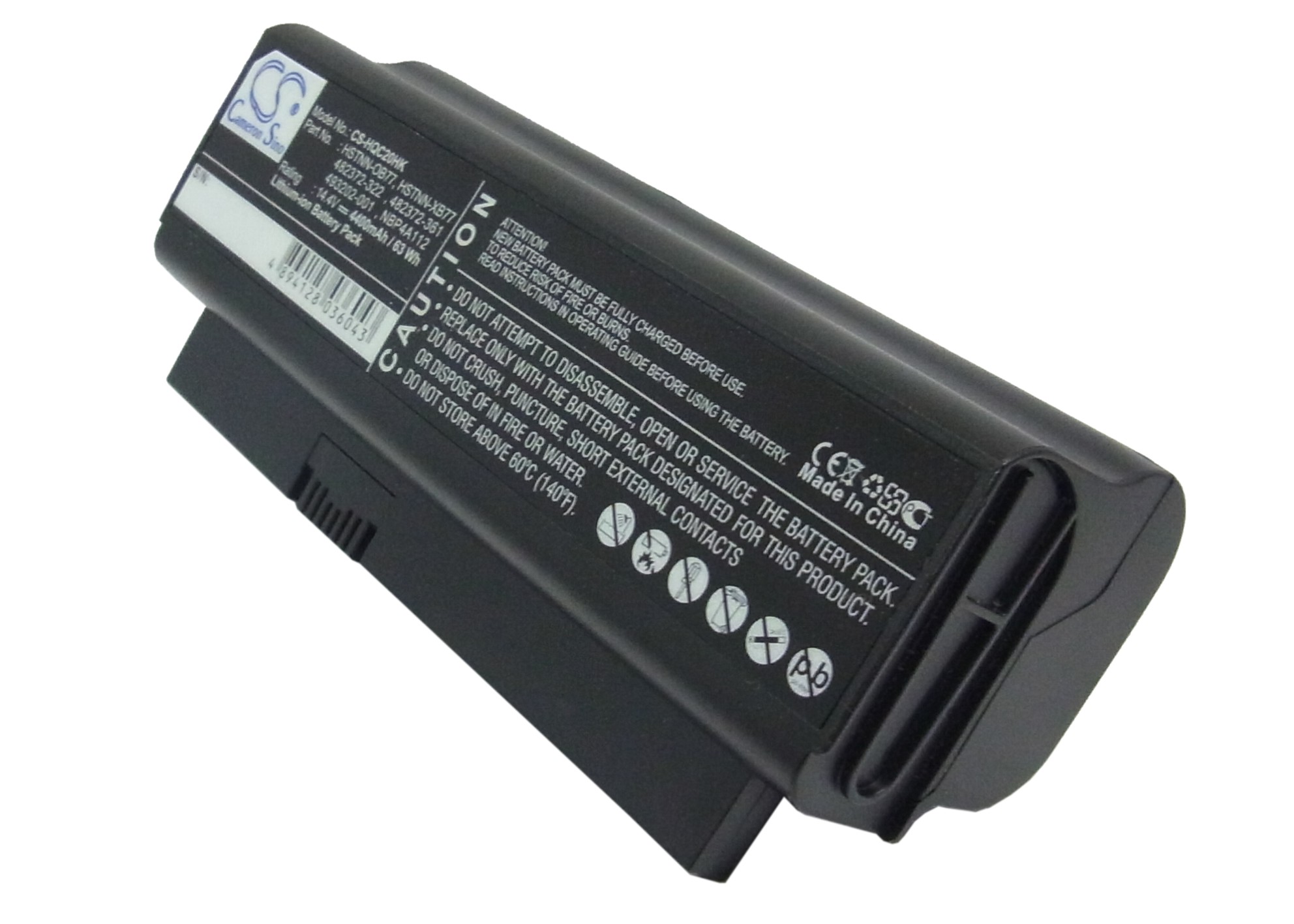 Акумулятор HP Business Notebook 2230s, Presario CQ20, Presario CQ20-100, Presario CQ20-100CTO, Presario CQ20-101TU, Presario CQ20-102TU, Presario CQ20-103TU, Presario CQ20-104TU, Presario CQ20-105TU, Presario CQ20-106TU, Presario CQ20-107TU,