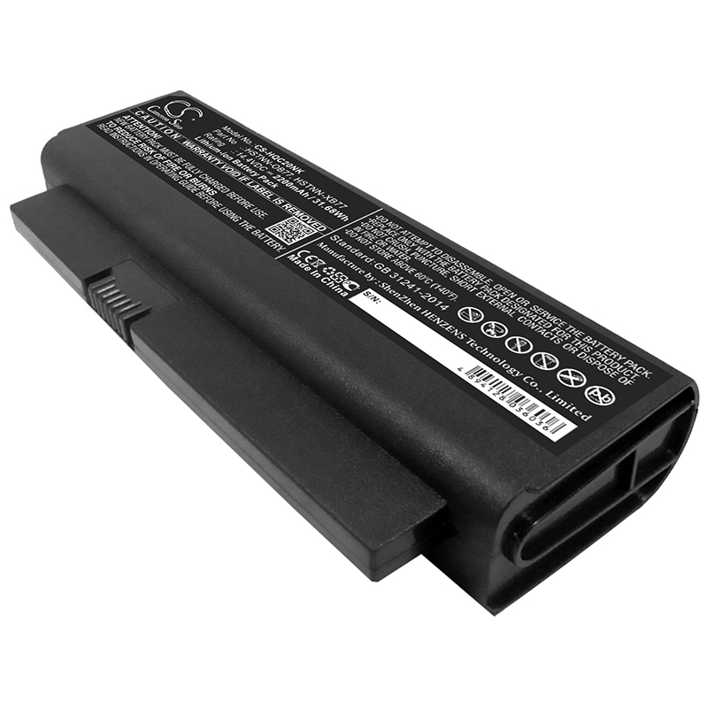 Акумулятор HP Business Notebook 2230s, Presario CQ20, Presario CQ20-100, Presario CQ20-100CTO, Presario CQ20-101TU, Presario CQ20-102TU, Presario CQ20-103TU, Presario CQ20-104TU, Presario CQ20-105TU, Presario CQ20-106TU, Presario CQ20-107TU,