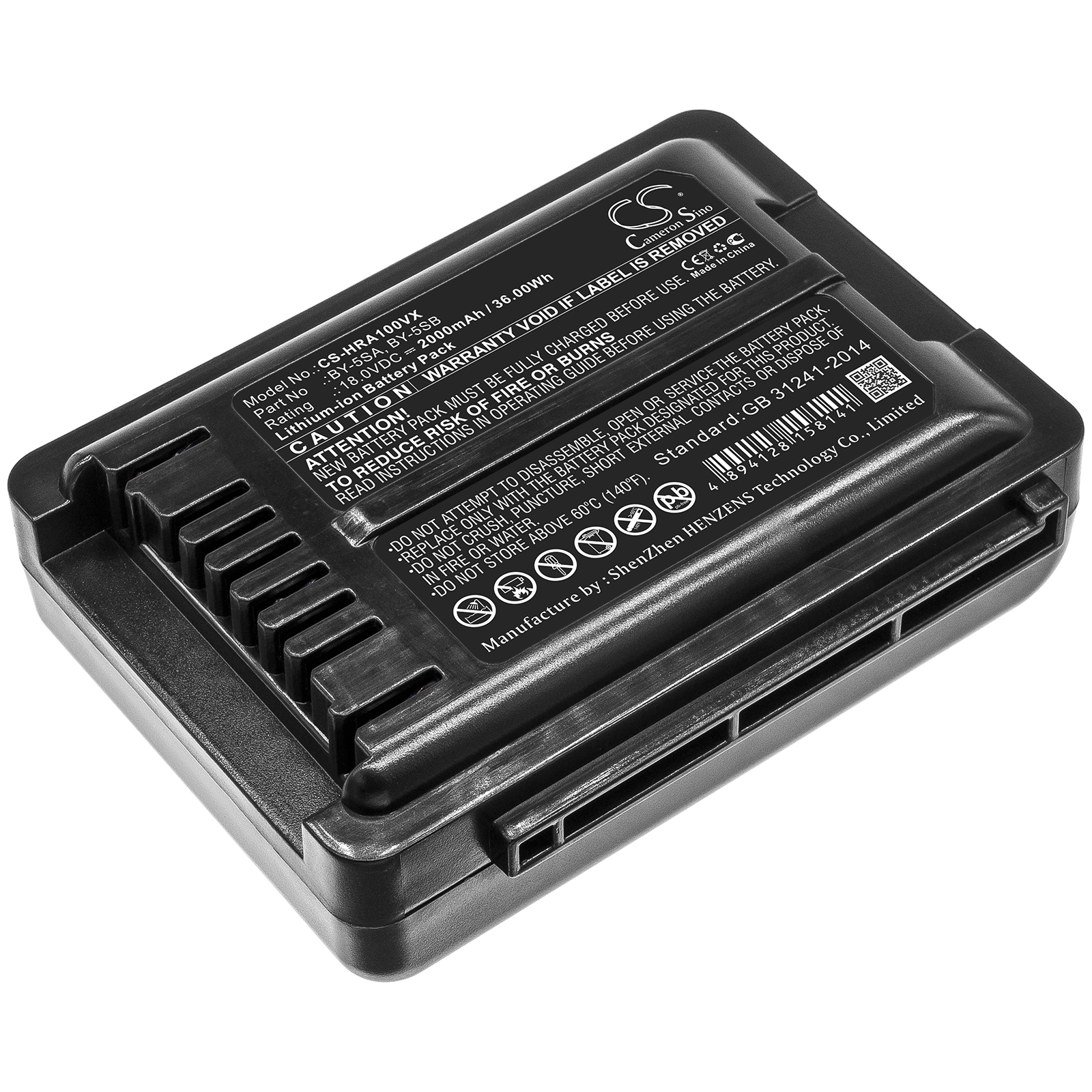 Акумулятор Sharp EC-A1R, EC-A1RCN-P, EC-A1RCN-Y, EC-A1R-P, EC-A1R-P-Y, EC-A1RX, EC-A1RX-N, EC-A1R-Y, EC-A2XE6, EC-AH2R, EC-AH5, EC-AH50S, EC-AP500, EC-AP500-P, EC-AP500-Y, EC-AP700, EC-AP700-N, EC-AR20BK, EC-AR2S, EC-AR2S-P, EC-AR2S-V, EC-AR2SX,