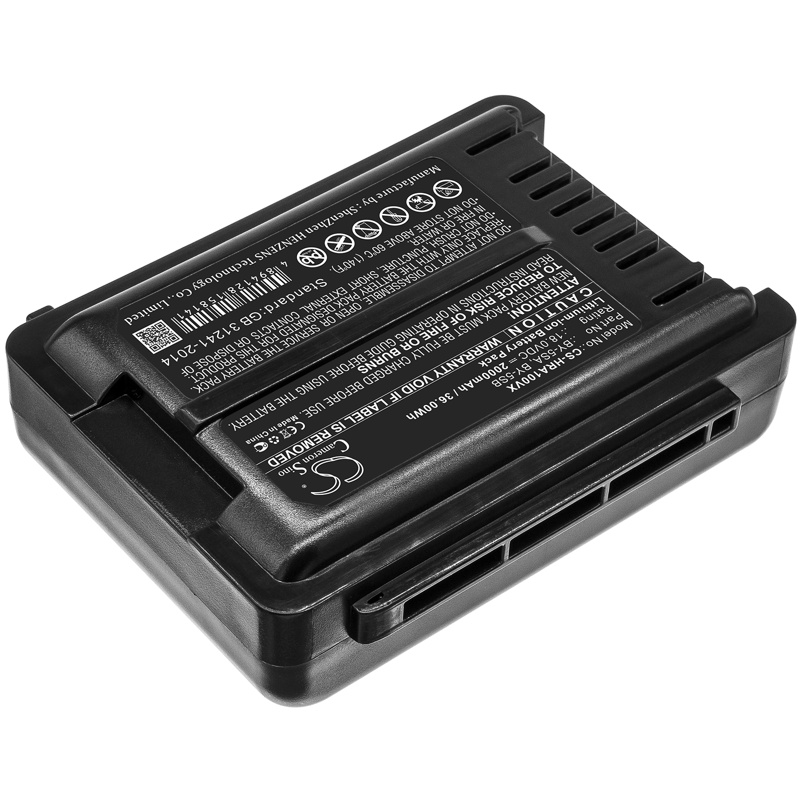 Акумулятор Sharp EC-A1R, EC-A1RCN-P, EC-A1RCN-Y, EC-A1R-P, EC-A1R-P-Y, EC-A1RX, EC-A1RX-N, EC-A1R-Y, EC-A2XE6, EC-AH2R, EC-AH5, EC-AH50S, EC-AP500, EC-AP500-P, EC-AP500-Y, EC-AP700, EC-AP700-N, EC-AR20BK, EC-AR2S, EC-AR2S-P, EC-AR2S-V, EC-AR2SX, - Зображення 2