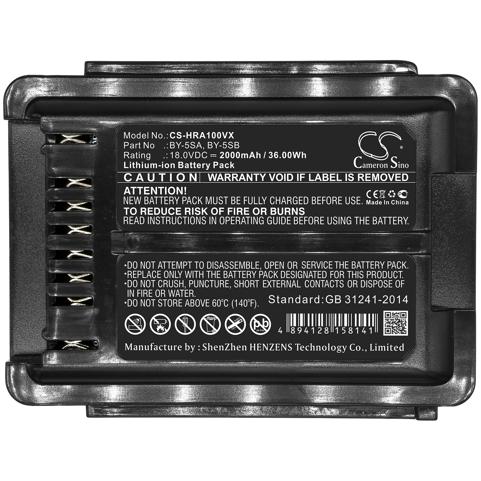 Акумулятор Sharp EC-A1R, EC-A1RCN-P, EC-A1RCN-Y, EC-A1R-P, EC-A1R-P-Y, EC-A1RX, EC-A1RX-N, EC-A1R-Y, EC-A2XE6, EC-AH2R, EC-AH5, EC-AH50S, EC-AP500, EC-AP500-P, EC-AP500-Y, EC-AP700, EC-AP700-N, EC-AR20BK, EC-AR2S, EC-AR2S-P, EC-AR2S-V, EC-AR2SX, - Зображення 3