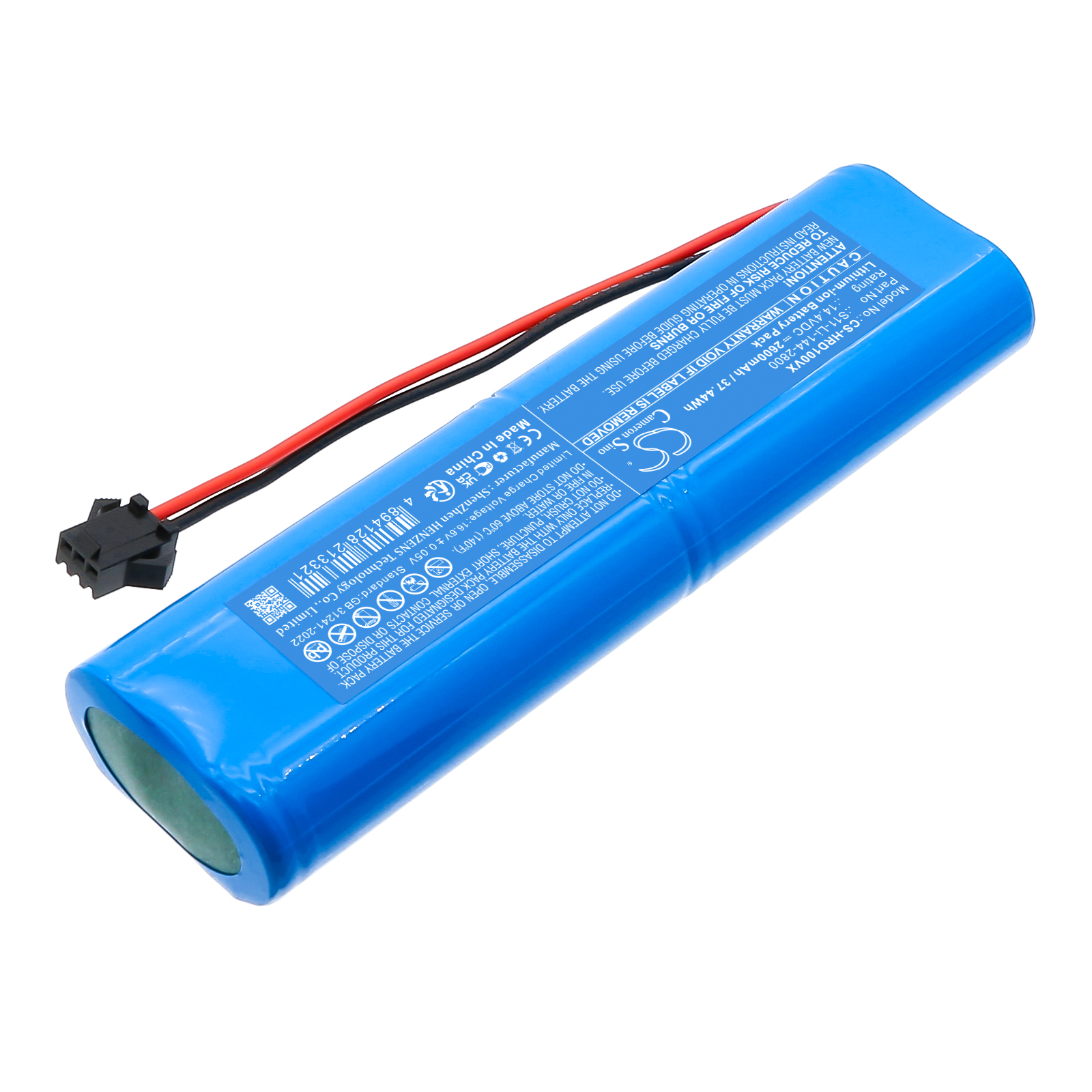 Акумулятор Haier D100S - Зображення 2