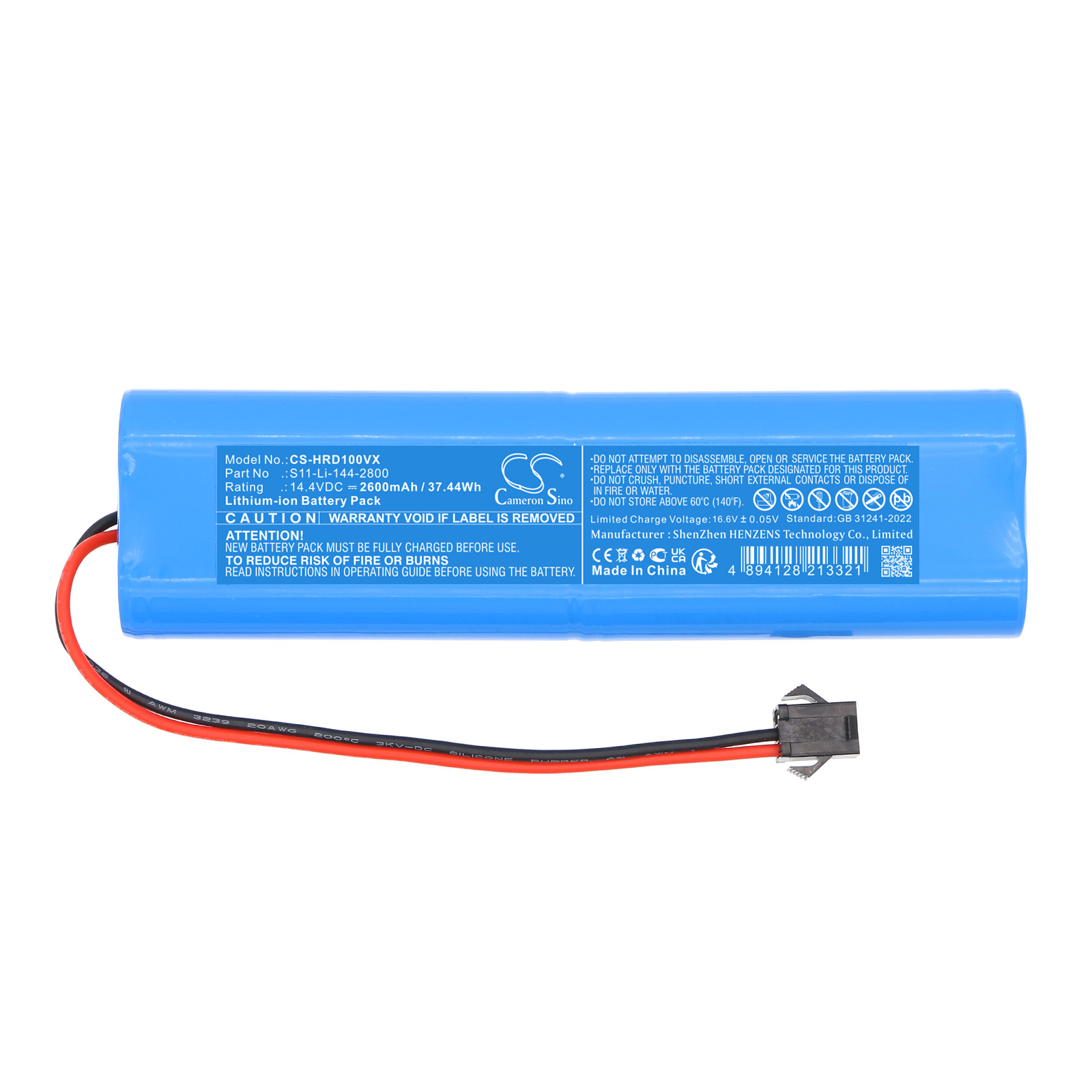 Акумулятор Haier D100S - Зображення 3