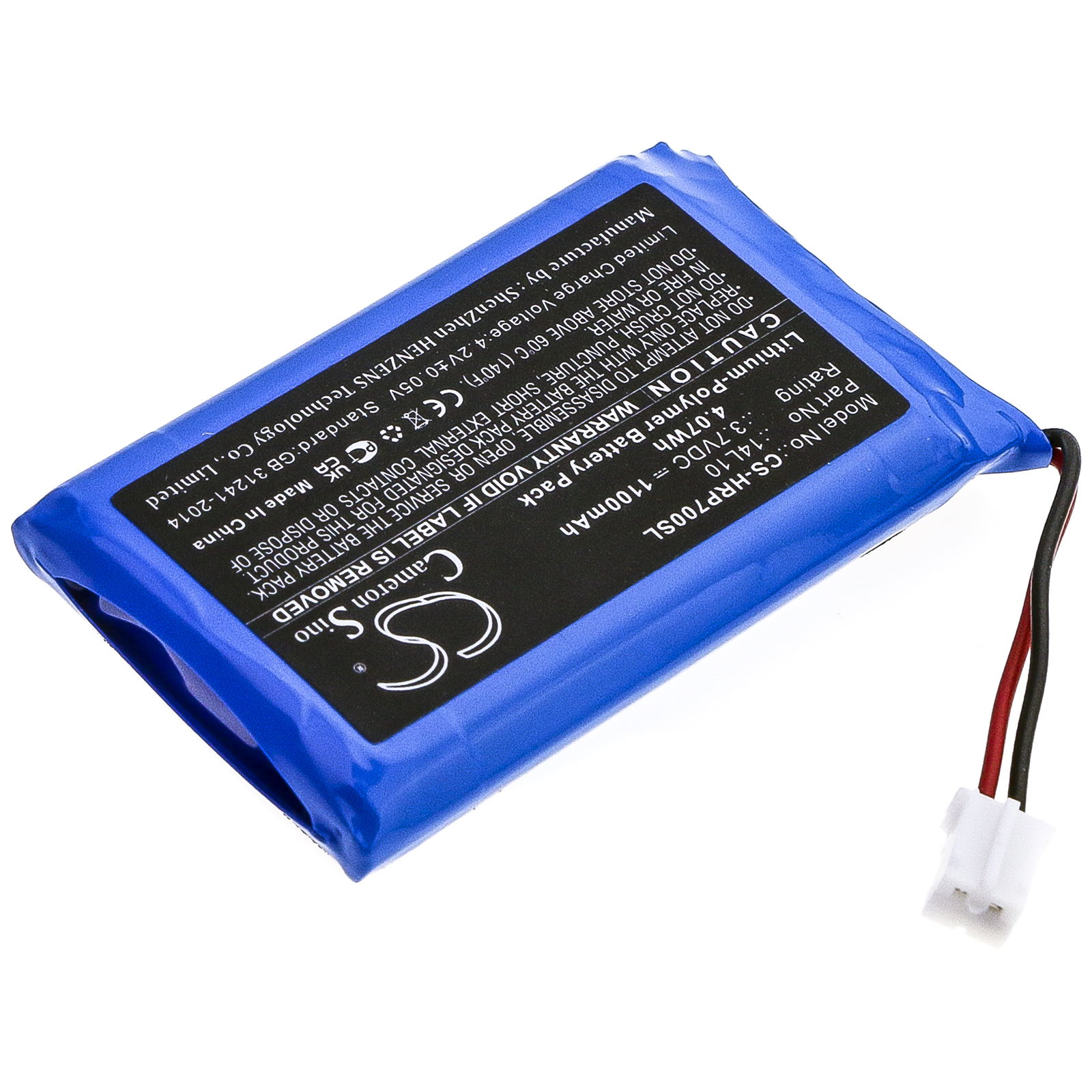Акумулятор Hairmax PR7-V01, Prima 7, Prima 9 - Зображення 2