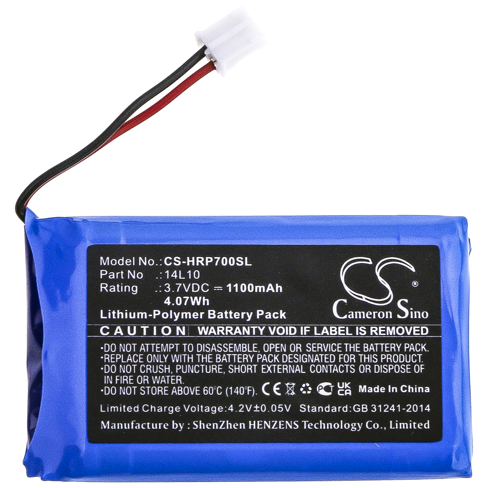 Акумулятор Hairmax PR7-V01, Prima 7, Prima 9 - Зображення 3
