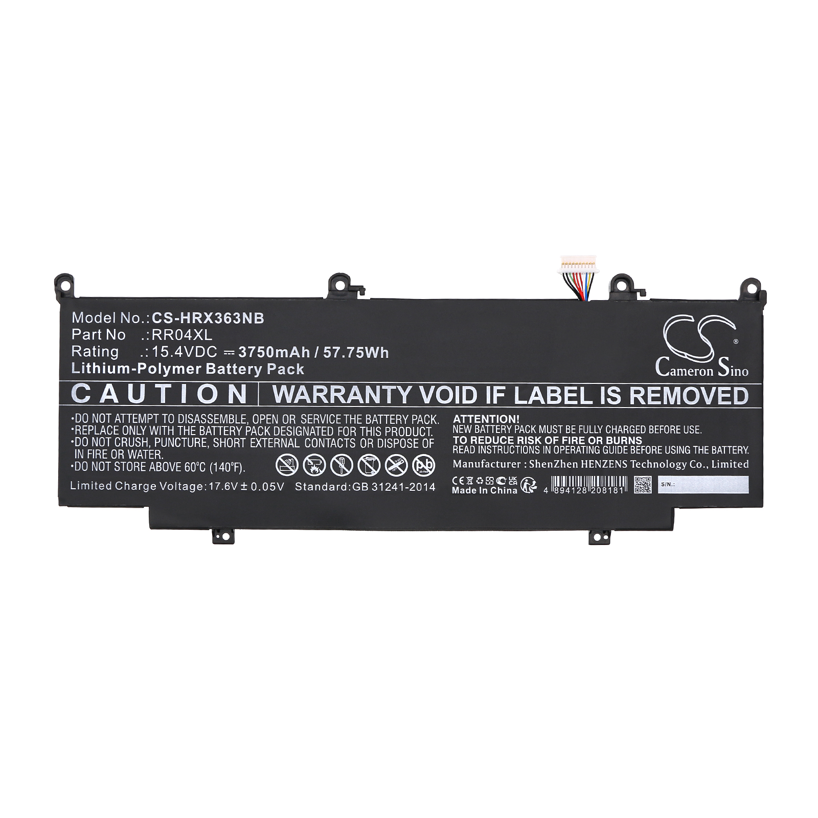 Акумулятор HP Spectre X360 13-4107NO, Spectre X360 13-4120NL, Spectre X360 13-4154NG, Spectre X360 13-AC000, Spectre X360 13-AC000NV, Spectre X360 13-AC001NK, Spectre X360 13-AC002NE, Spectre X360 13-AC003NA, Spectre X360 13-AC003NS, Spectre X360 - Зображення 3