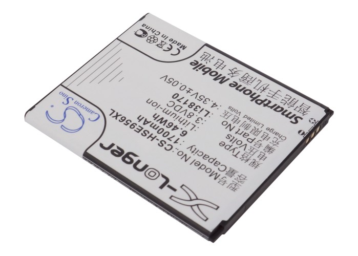 Акумулятор Hisense E956Q, E958q, HS-EG958, T958, U958 - Зображення 2