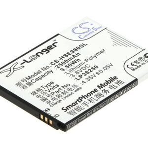 Акумулятор Hisense EG980, Mira II, T978, T980, U978, U980