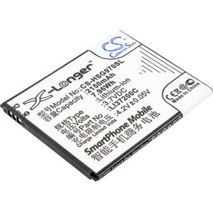 Акумулятор Hisense E968, EG970, HS-E968, HS-EG970, HS-T968, HS-T970, HS-U966, HS-U970, T970, U966, U970