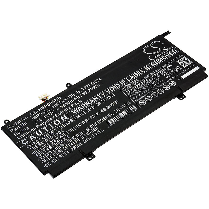 Акумулятор HP pectre X360 13-AP0044TU, Spectre X360 13-AP0000NA, Spectre X360 13-AP0000NB, Spectre X360 13-AP0000NC, Spectre X360 13-AP0000NF, Spectre X360 13-AP0000NH, Spectre X360 13-AP0000NL, Spectre X360 13-AP0000NN, Spectre X360 13-AP0000NO,