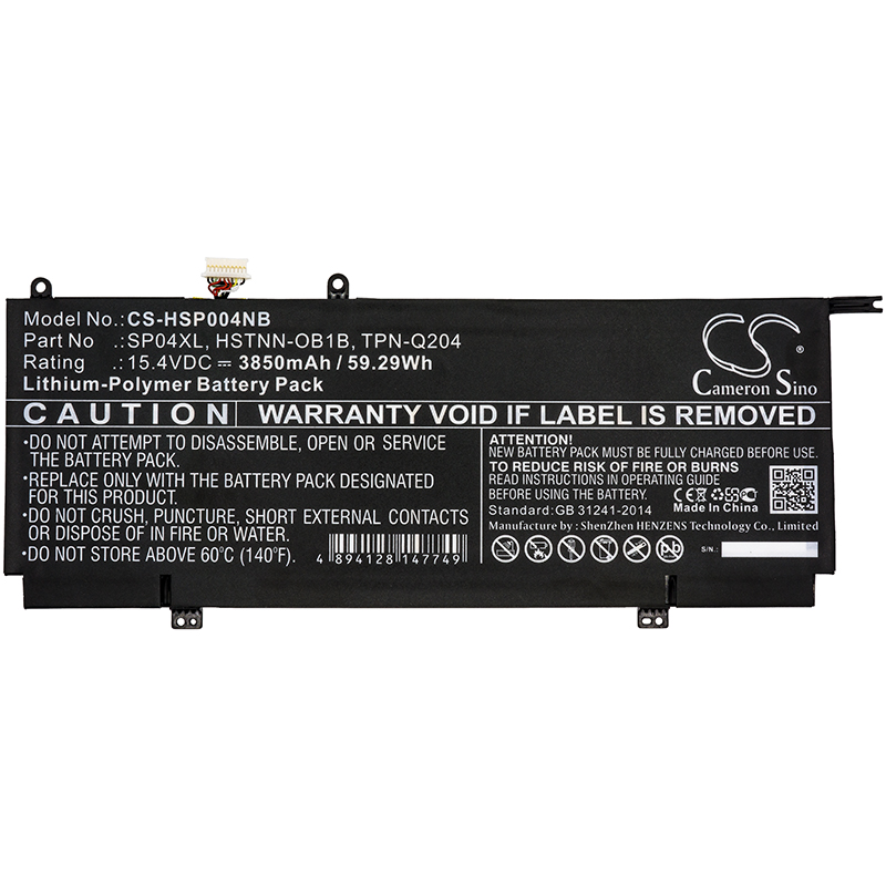 Акумулятор HP pectre X360 13-AP0044TU, Spectre X360 13-AP0000NA, Spectre X360 13-AP0000NB, Spectre X360 13-AP0000NC, Spectre X360 13-AP0000NF, Spectre X360 13-AP0000NH, Spectre X360 13-AP0000NL, Spectre X360 13-AP0000NN, Spectre X360 13-AP0000NO, - Зображення 3