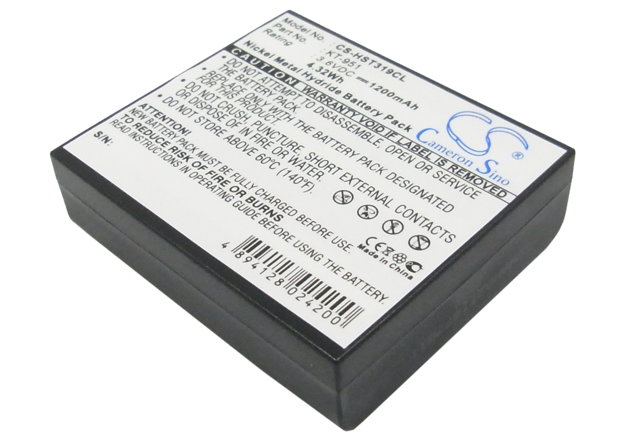 Акумулятор Europhone 56812