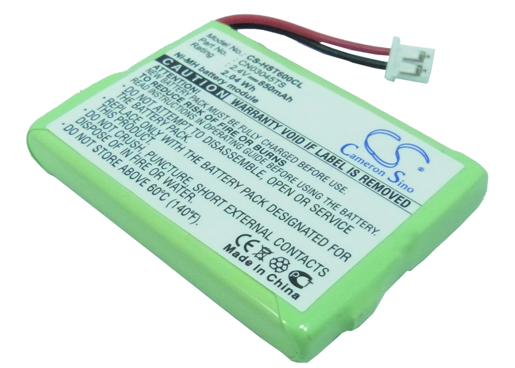 Акумулятор Hagenuk AIO 600