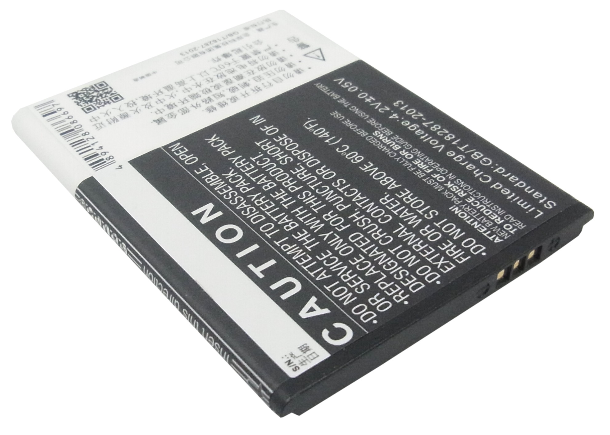 Акумулятор Hisense E820, E912, E912S, EG901, EG929, T912, T929, U820, U912 - Зображення 3