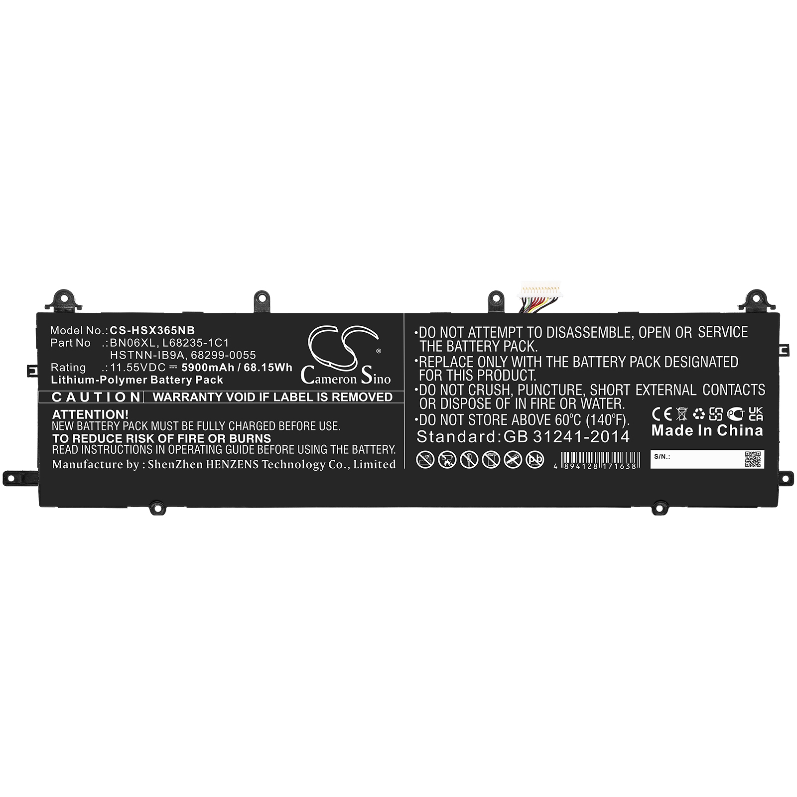Акумулятор HP Spectre X360 15-EB0005UR, Spectre X360 15-EB0025TX, Spectre X360 15-EB0035TX, Spectre X360 15-EB0053TX, Spectre X360 15-EB0083NR - Зображення 3