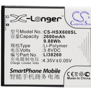 Акумулятор Hisense HS-X6, HS-X6C, HS-X6T, X6, X6C, X6T