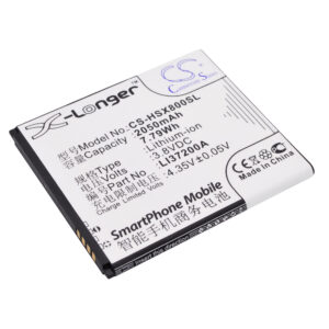 Акумулятор Hisense E620M, HS-E620M, HS-T9, HS-U9, HS-X8T, T9, U9