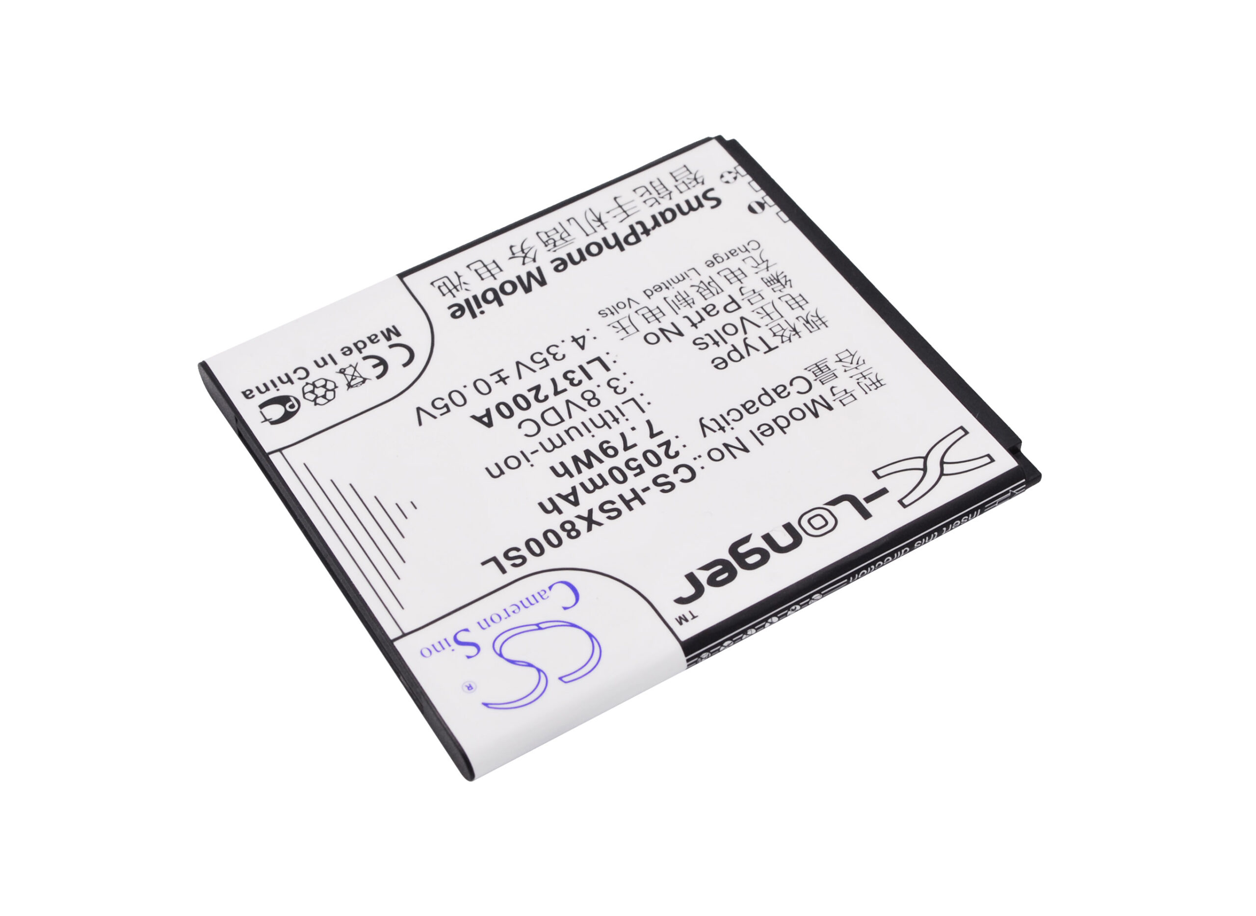 Акумулятор Hisense E620M, HS-E620M, HS-T9, HS-U9, HS-X8T, T9, U9 - Зображення 2