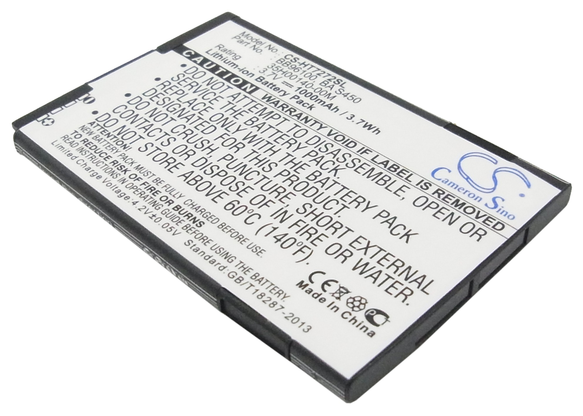 Акумулятор HTC 7 Mozart, A315C, A3360, A3366, A3380, A6390, A7272, BB96100, Desire Z, F5151, Mozart, PC10100, T8698, Vision