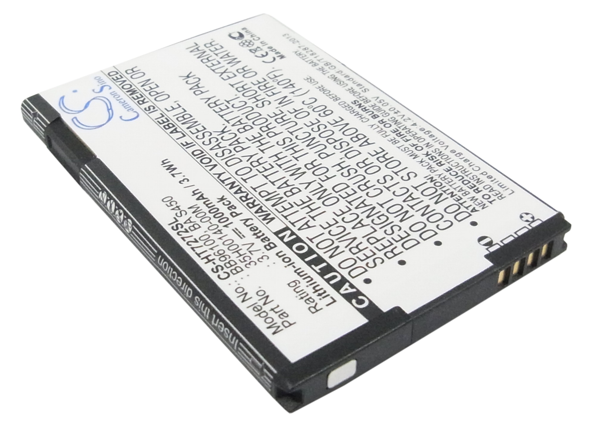Акумулятор HTC 7 Mozart, A315C, A3360, A3366, A3380, A6390, A7272, BB96100, Desire Z, F5151, Mozart, PC10100, T8698, Vision - Зображення 2