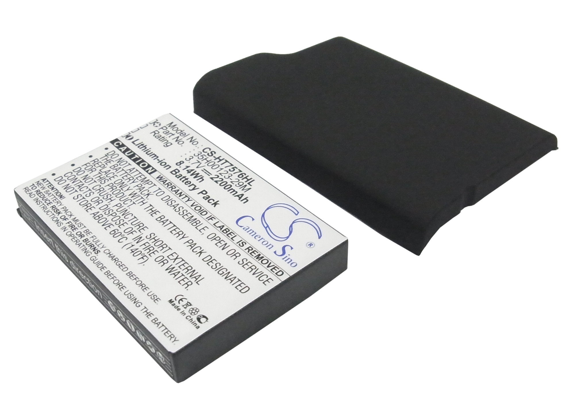 Акумулятор HTC 7 Pro, T7576