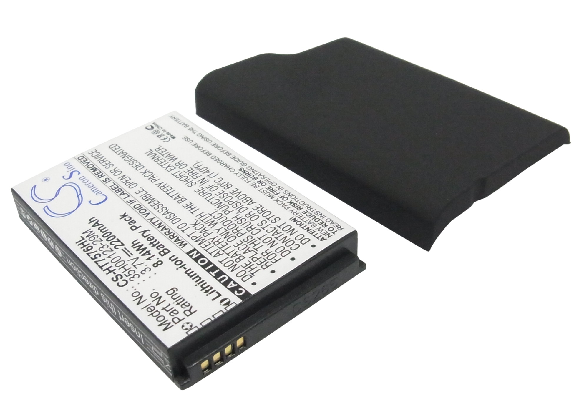 Акумулятор HTC 7 Pro, T7576 - Зображення 2