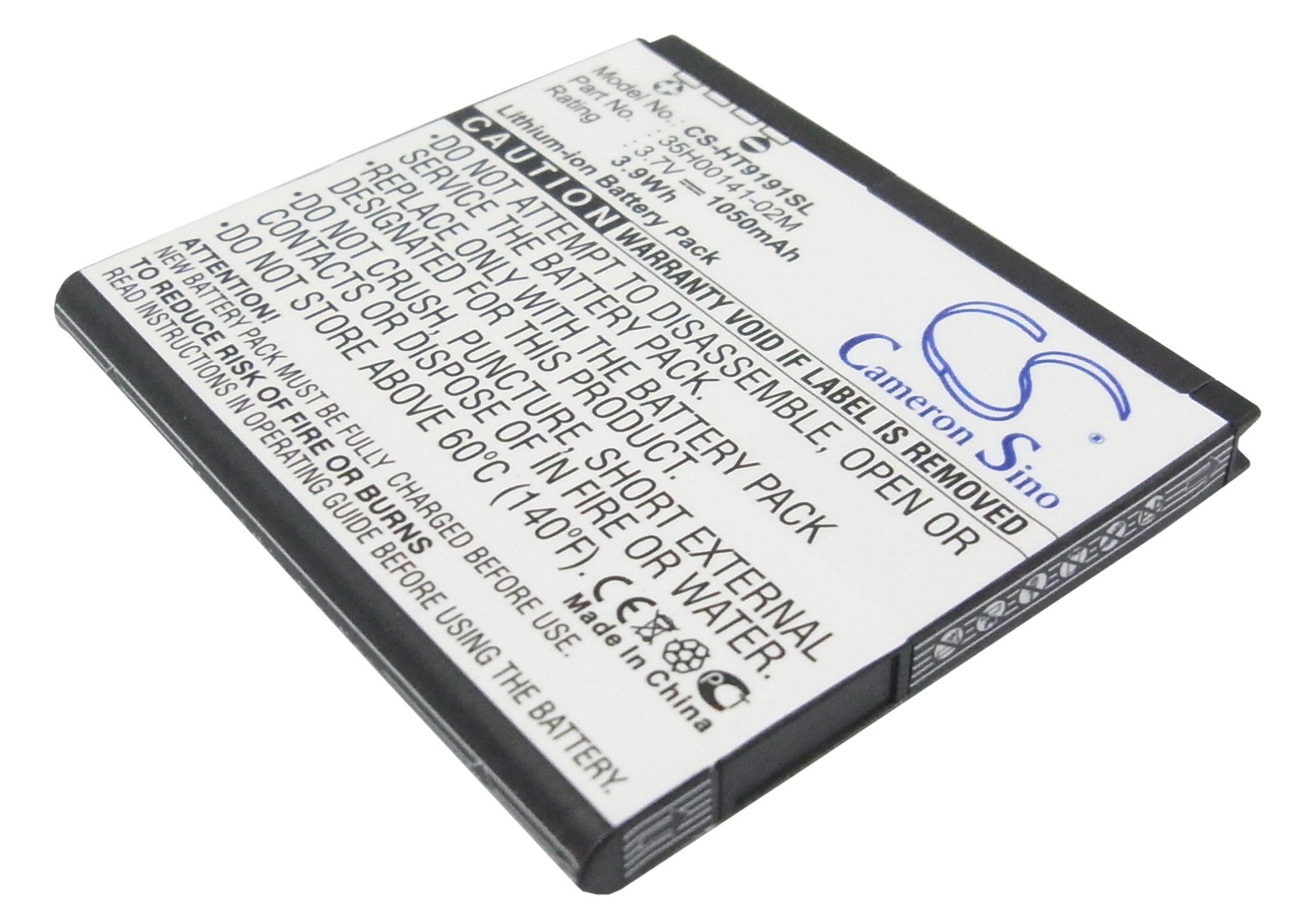 Акумулятор T-Mobile myTouch HD, PD98120