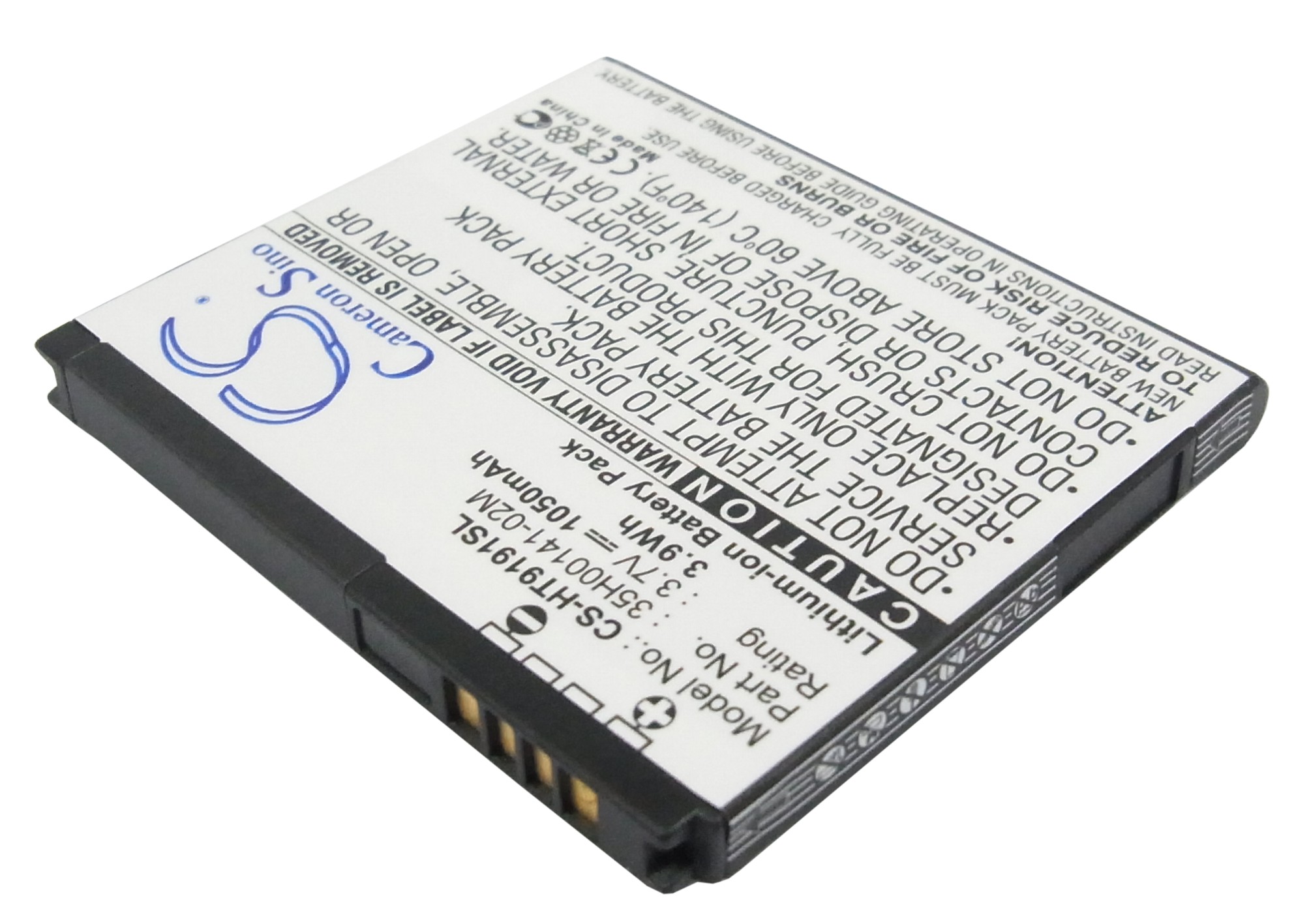 Акумулятор T-Mobile myTouch HD, PD98120 - Зображення 2