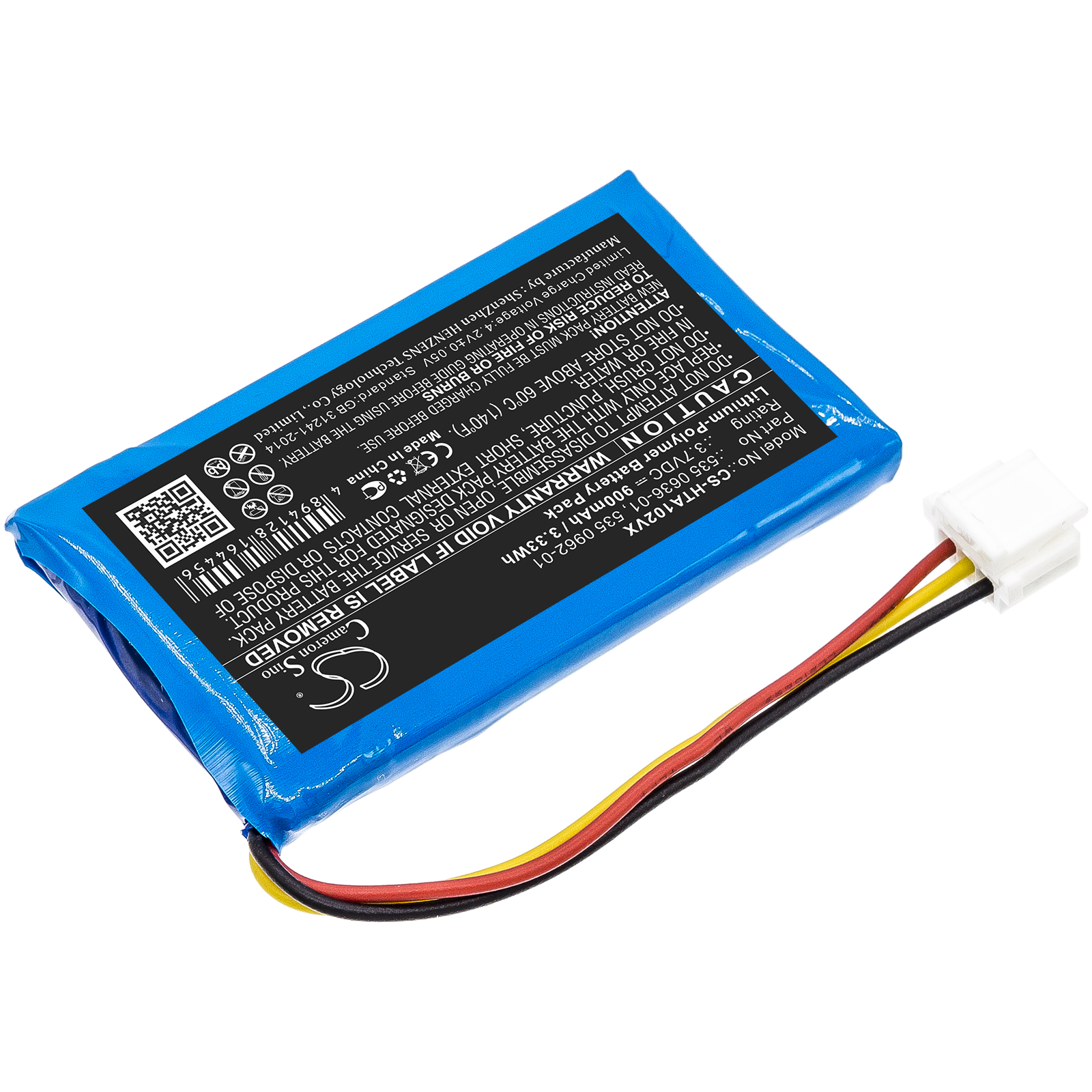 Акумулятор Husqvarna GSM-GPS, Modul-B - Зображення 2