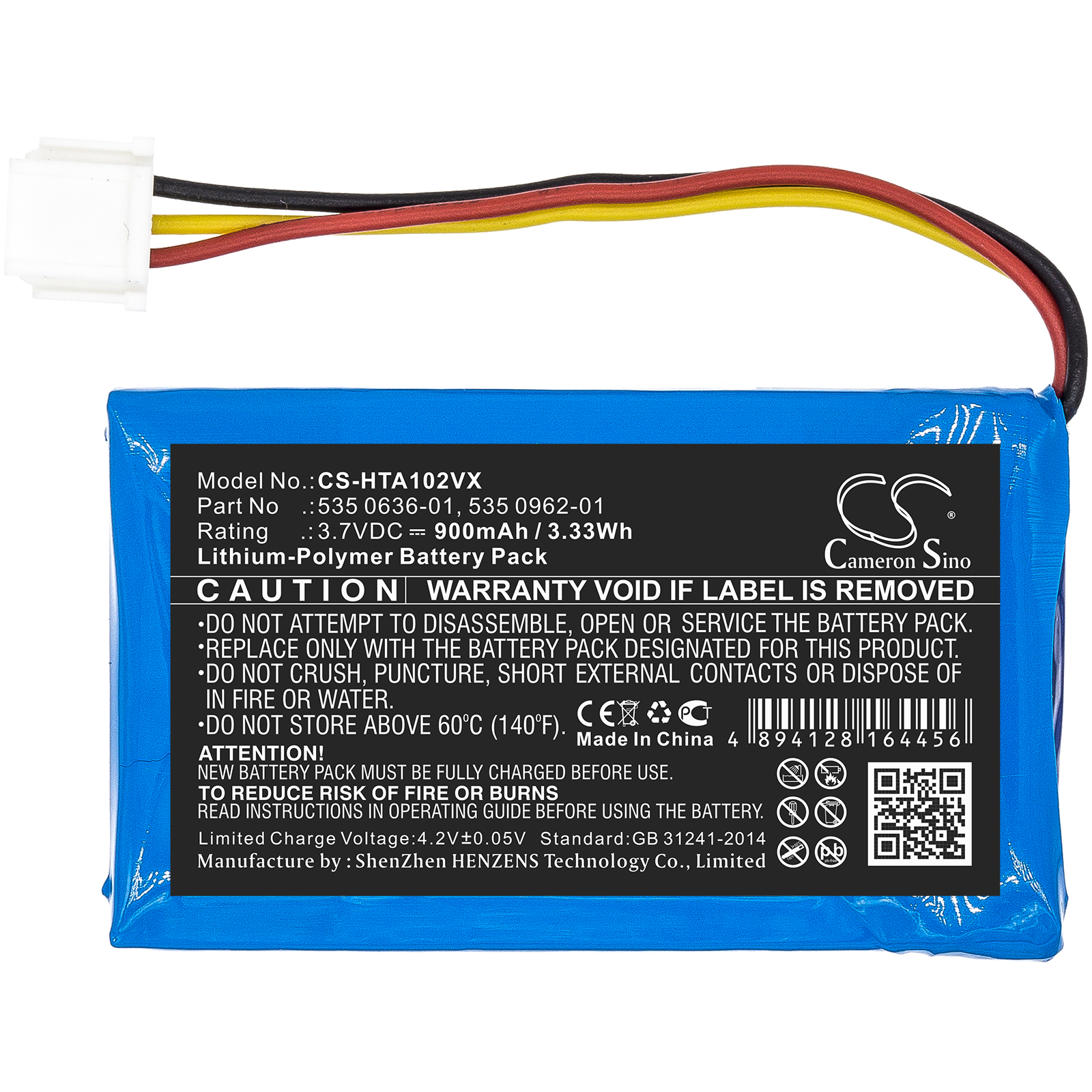 Акумулятор Husqvarna GSM-GPS, Modul-B - Зображення 3