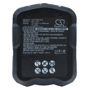 Акумулятор Hitachi C-2, CJ 14DL, DH 14DL, DH 20DV, DS 14DAF2, DS 14DFL, DS 14DFLG, DS 14DL, DS 14DMR, DS 14DV, DS 14DVA, DS 14DVB, DS 14DVB2, DS 14DVB2K, DS 14DVF, DS 14DVF2, DS 14DVF3, DV 14DL, DV 14DMR, DV 14DV, DV 14DVA, DV 14DVKS, G 14DL, UB