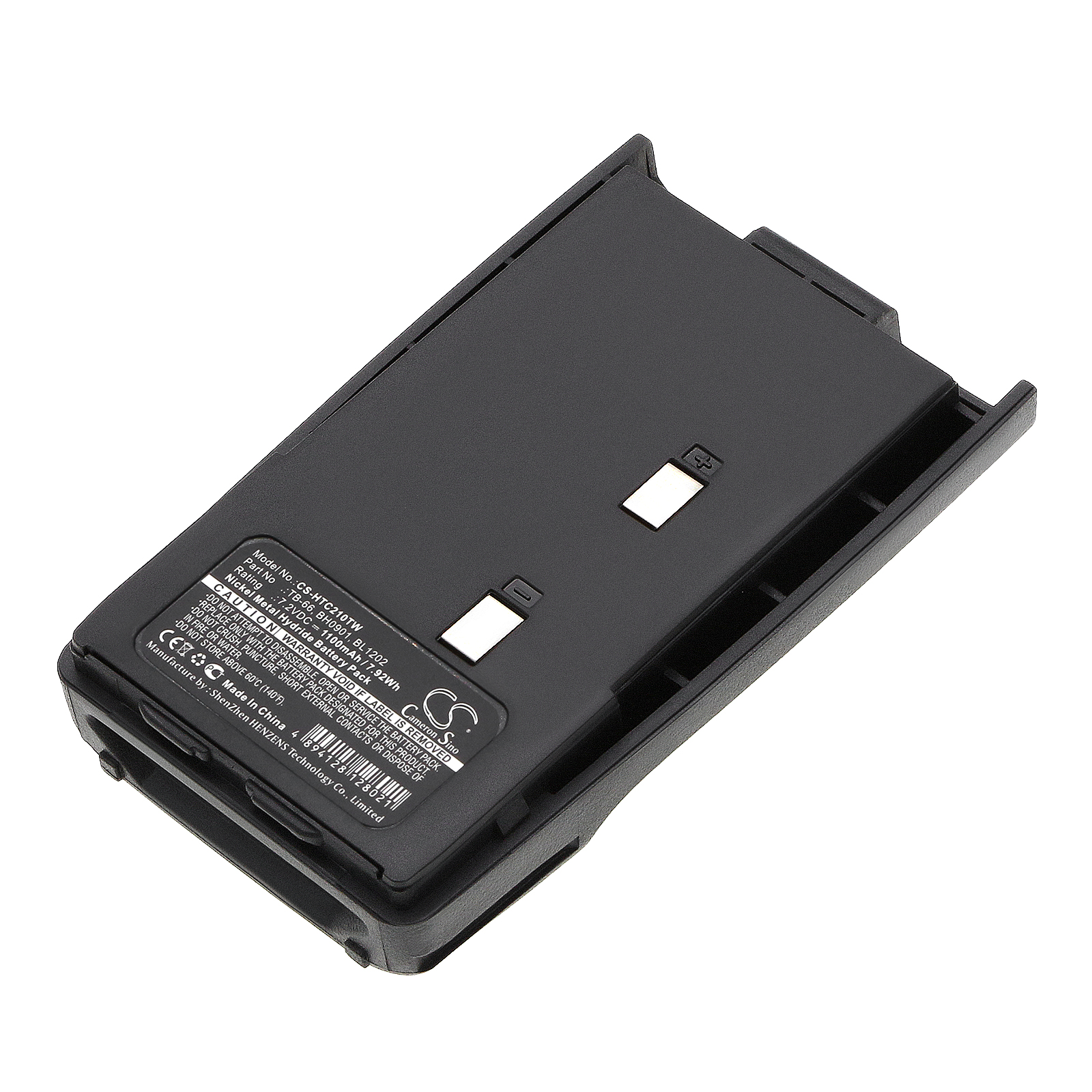 Акумулятор HYT TC-2100H, TC-2108, TC-2110