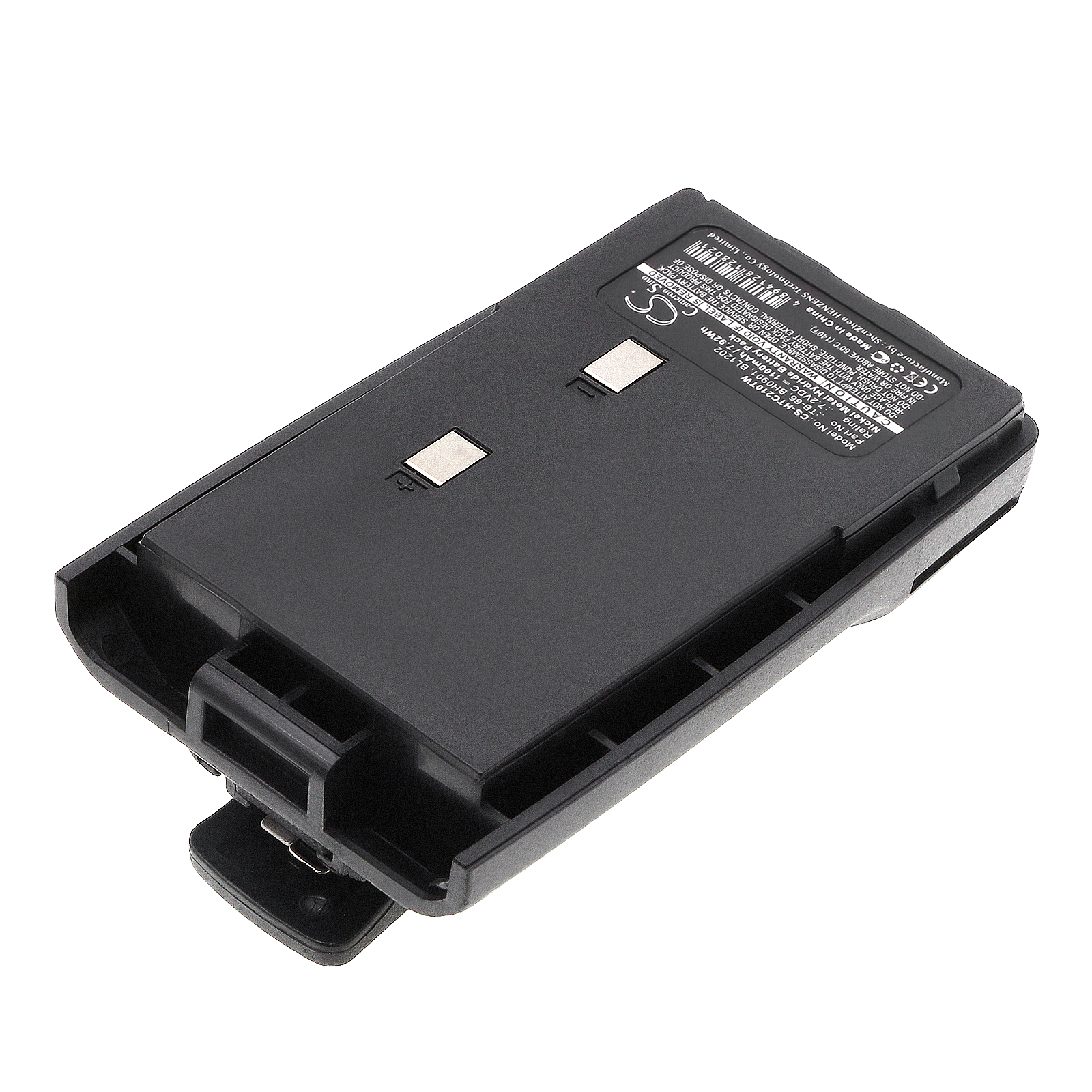 Акумулятор HYT TC-2100H, TC-2108, TC-2110 - Зображення 2